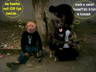 zakaria f ma3mora hawa ou lrarba